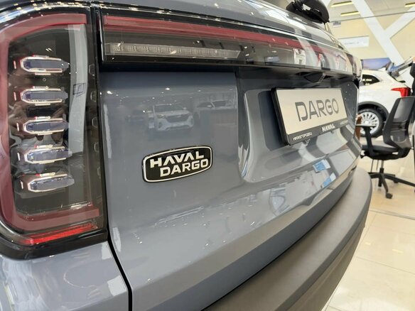 2026 Haval Dargo I Рестайлинг, серый, 3499000 рублей - вид 10
