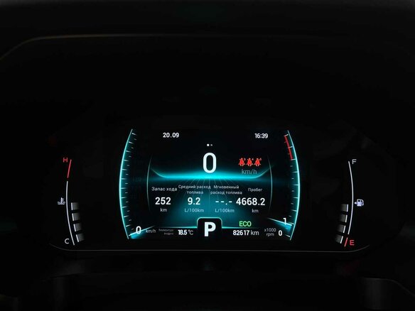 2020 Chery Tiggo 7 Pro I, зелёный, 1385000 рублей - вид 5