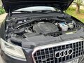 2014 Audi Q5 I (8R) Рестайлинг, синий, 2220000 рублей - вид 9