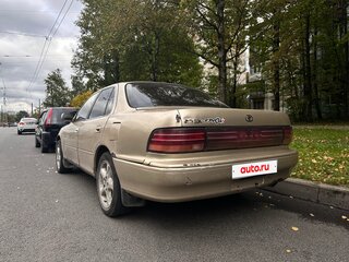 1993 Toyota Camry V30, золотистый, 129000 рублей, вид 4