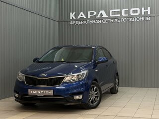 2016 Kia Rio III Рестайлинг, синий, 970000 рублей, вид 1
