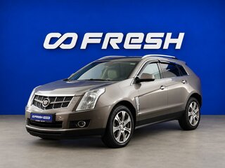 2011 Cadillac SRX II, коричневый, 1097779 рублей, вид 5