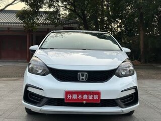 2021 Honda Fit IV, белый, 970000 рублей, вид 5