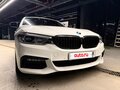 2018 BMW 5 серии 530d xDrive VII (G30/G31/G38), белый, 4050000 рублей - вид 11