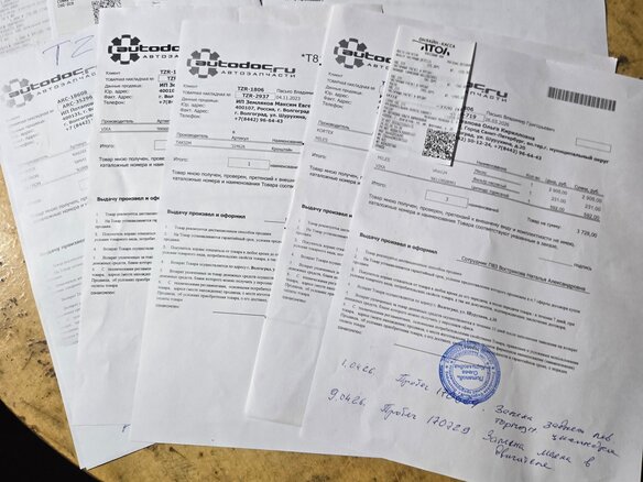 2010 Skoda Octavia I (A4) Рестайлинг, серебристый, 695000 рублей - вид 31