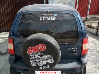 2007 Chevrolet Niva I, синий, 415000 рублей, вид 2