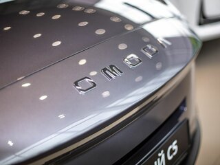 2026 Omoda C5 II, серый, 2779000 рублей, вид 4
