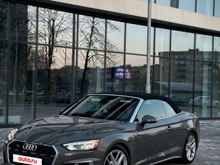 2023 Audi A5 45 TFSI II (F5) Рестайлинг, серый, 2850000 рублей, вид 3