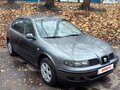 2001 SEAT Leon I, серый, 419000 рублей - вид 2
