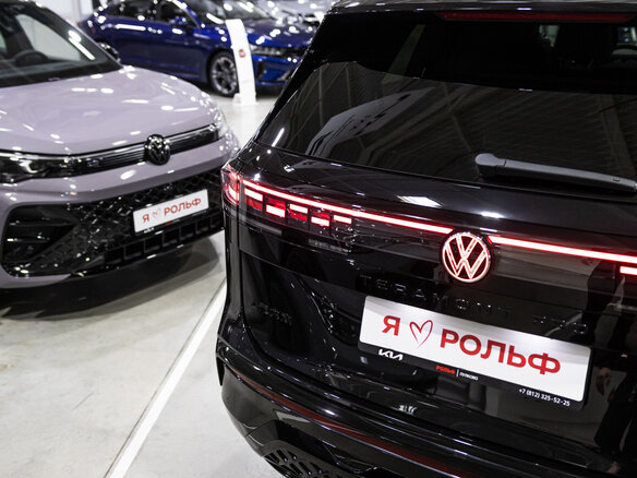 2026 Volkswagen Teramont Pro II (China Market), чёрный, 6450000 рублей - вид 7