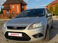 2008 Ford Focus II Рестайлинг, серебристый, 560000 рублей - вид 1