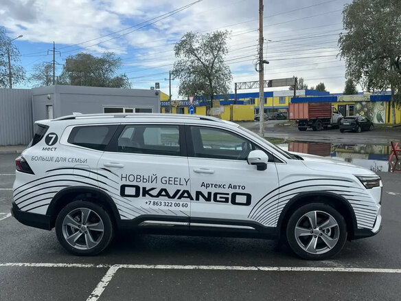 2024 Geely Okavango I Рестайлинг, белый, 3241000 рублей - вид 3