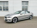 2024 BMW i5 Long eDrive35L, серый, 6990000 рублей - вид 1