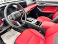 2024 Haval Jolion I Рестайлинг, белый, 1997000 рублей - вид 11