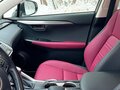 2020 Lexus NX 300 I Рестайлинг, белый, 4450000 рублей - вид 6