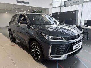 2026 Belgee X50+, серый, 2509990 рублей, вид 3