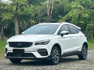 2022 Geely Emgrand S, белый, 1240000 рублей, вид 1