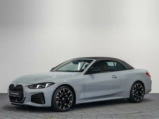 2025 BMW 4 серии 430i G22, G23, G26 Рестайлинг, серый, 7790000 рублей, вид 2