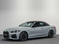 2025 BMW 4 серии 430i G22, G23, G26 Рестайлинг, серый - вид 1