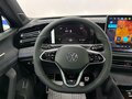2026 Volkswagen Tiguan L Pro III (China Market), чёрный - вид 11
