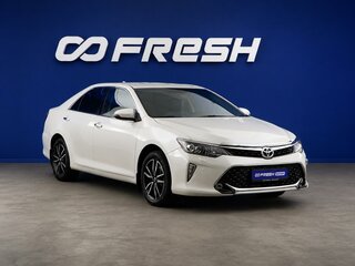 2017 Toyota Camry VII (XV50) Рестайлинг 2, белый, 2748888 рублей, вид 1