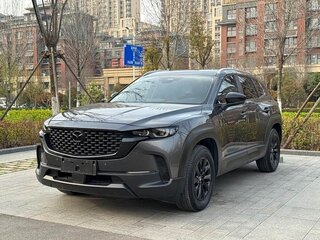 2023 Mazda CX-50, серый, 2850017 рублей, вид 1