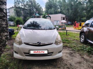 2007 Toyota Wish I Рестайлинг, белый, 750000 рублей, вид 3