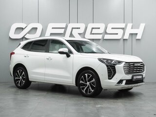 2023 Haval Jolion I, белый, 1869000 рублей, вид 1