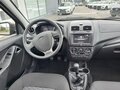 2026 Lada (ВАЗ) Granta I Рестайлинг, серый, 1289900 рублей - вид 10