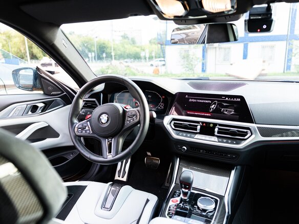 2021 BMW M4 Competition Package G82/G83, жёлтый - вид 19