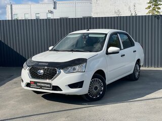 2020 Datsun on-DO I Рестайлинг, белый, 519000 рублей, вид 1