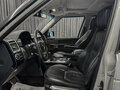 2009 Land Rover Range Rover Supercharged III Рестайлинг 2, белый - вид 6