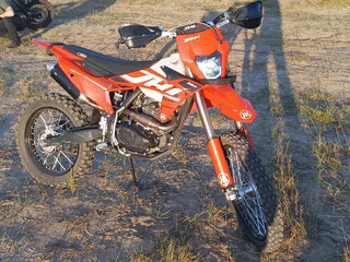2025 JHL ELX300, красный, 145000 рублей, вид 2
