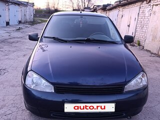 2018 Lada (ВАЗ) Kalina II, синий, 275000 рублей, вид 1