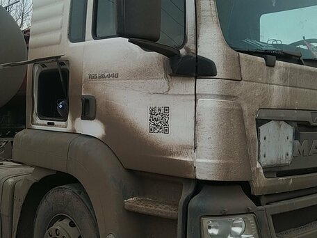 2020 MAN TGS, белый, 6825000 рублей, вид 1