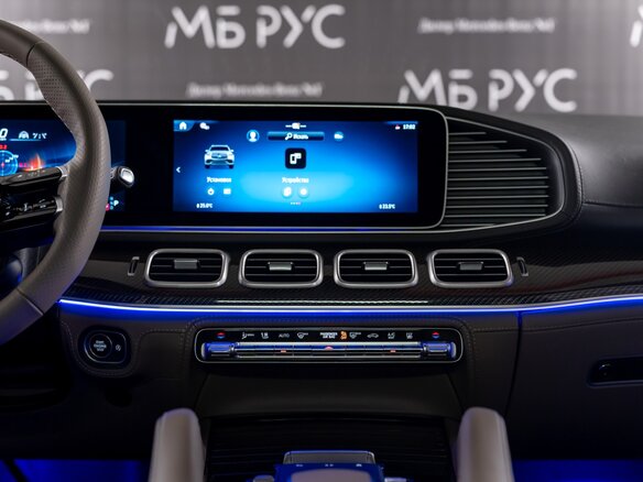 2025 Mercedes-Benz GLS AMG 63 AMG II (X167) Рестайлинг, чёрный, 29391000 рублей - вид 15