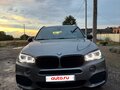 2017 BMW X5 40d III (F15), серый, 4790000 рублей