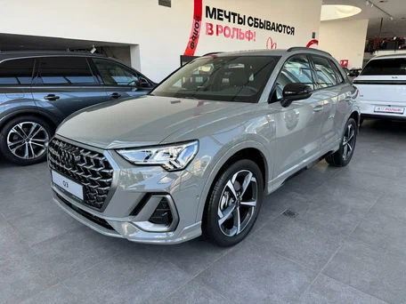 2026 Audi Q3 45 TFSI II (F3), серый, 5700000 рублей, вид 1