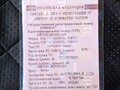 2012 Kia Cerato 6-speed II, белый, 690000 рублей - вид 5