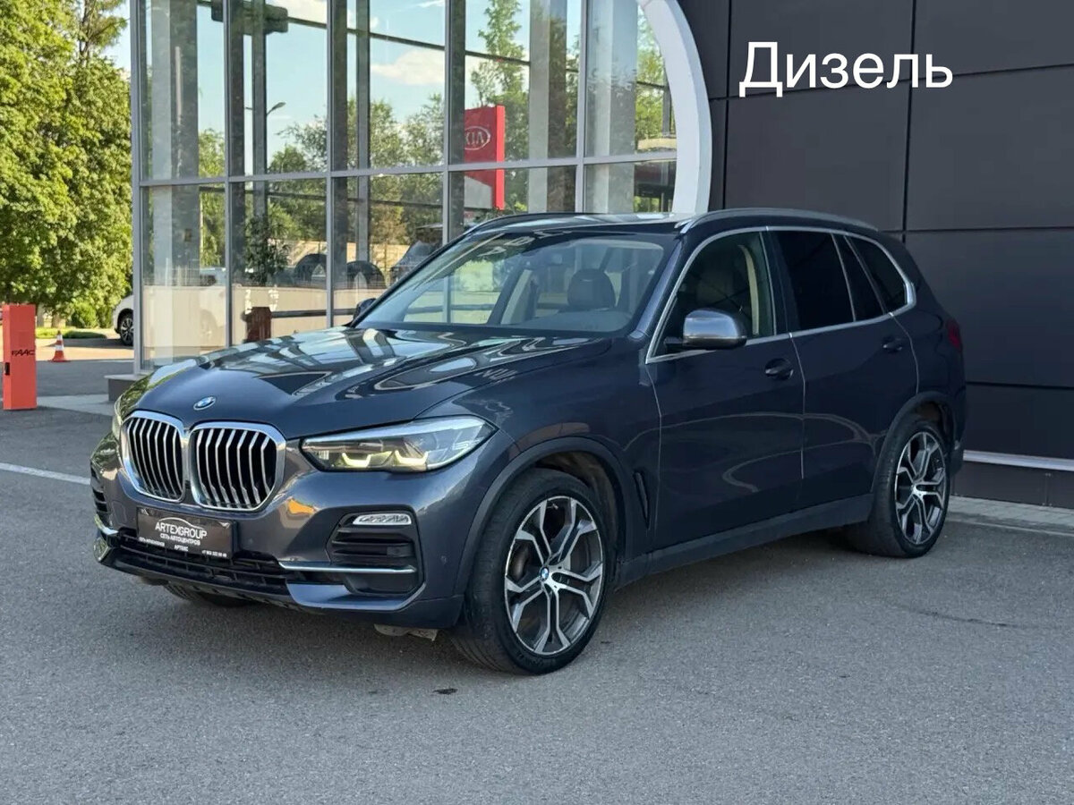 Открыть фотографии: BMW X5 IV (G05/G18)