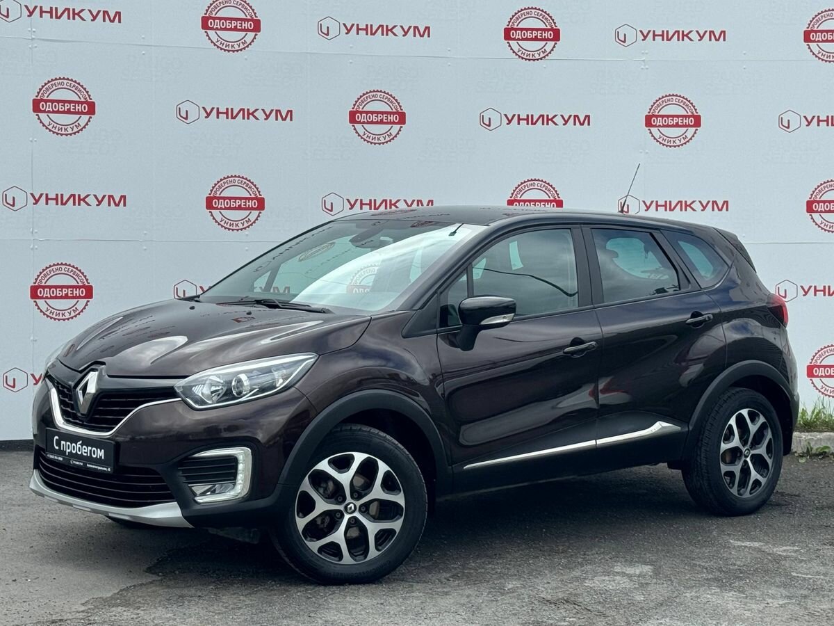 Открыть фотографии: Renault Kaptur I