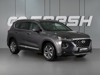 2019 Hyundai Santa Fe IV, серый, 2580000 рублей, вид 1