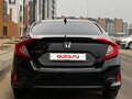 2015 Honda Civic X, чёрный, 950000 рублей - вид 4