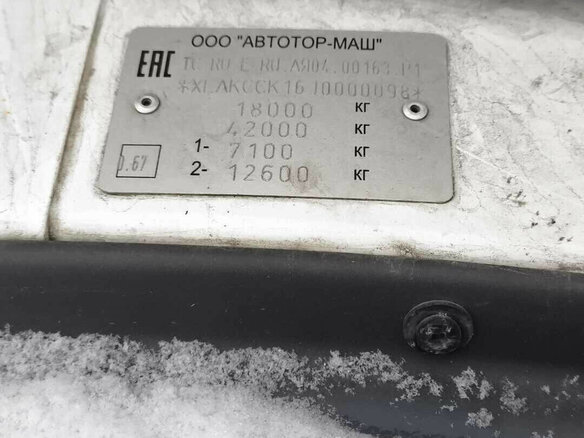 2018 Ford Cargo, белый, 1522000 рублей - вид 7