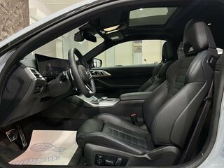 2024 BMW 4 серии 420i G22, G23, G26 Рестайлинг, серый, 6438000 рублей, вид 5