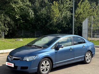 2008 Honda Civic VIII, синий, 800000 рублей, вид 4