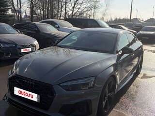 2020 Audi A5 Sportback 45 TFSI II (F5) Рестайлинг, серый, 4450000 рублей, вид 1
