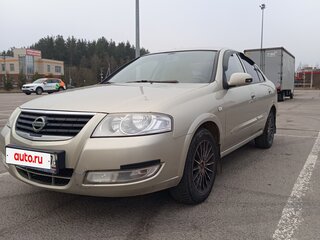 2008 Nissan Almera Classic I, бежевый, 280000 рублей, вид 1