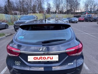 2016 Hyundai i40 I Рестайлинг, синий, 1500000 рублей, вид 1
