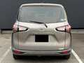 2021 Toyota Sienta II Рестайлинг, серый - вид 3